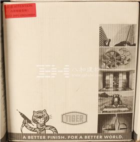 【美國老虎粉末】聚酯粉鋁單板首選涂料品牌