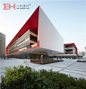 天津濱海小外高中-八和建材