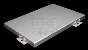氟碳鋁單板表面美國PPG、荷蘭阿克蘇兩大國際氟碳涂料品牌2
