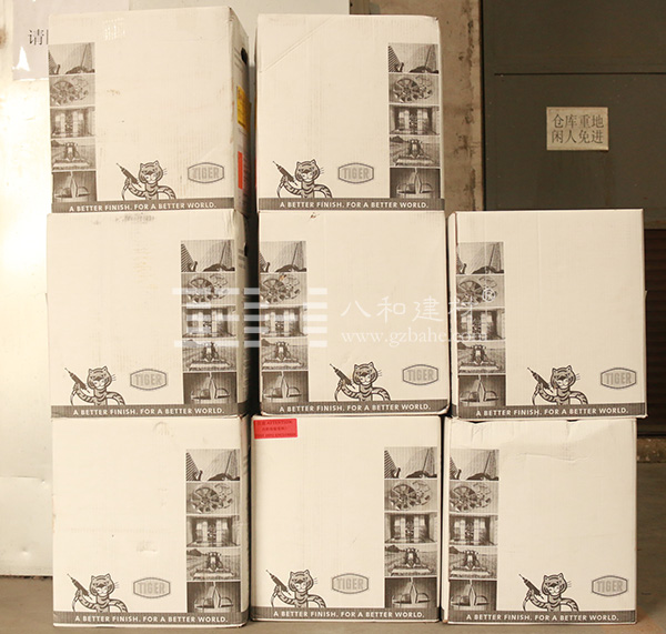 【美國(guó)老虎粉末】聚酯粉鋁單板首選涂料品牌
