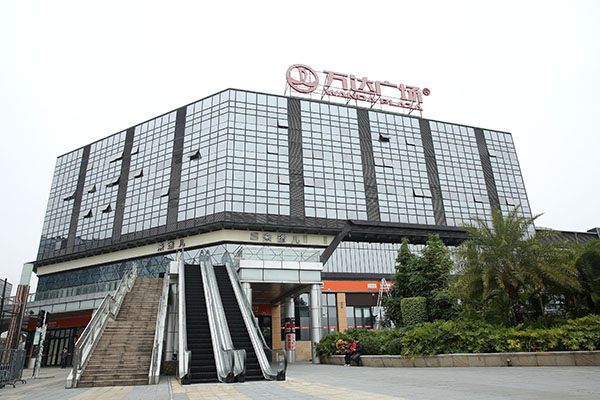廣州萬(wàn)達(dá)廣場(chǎng)
