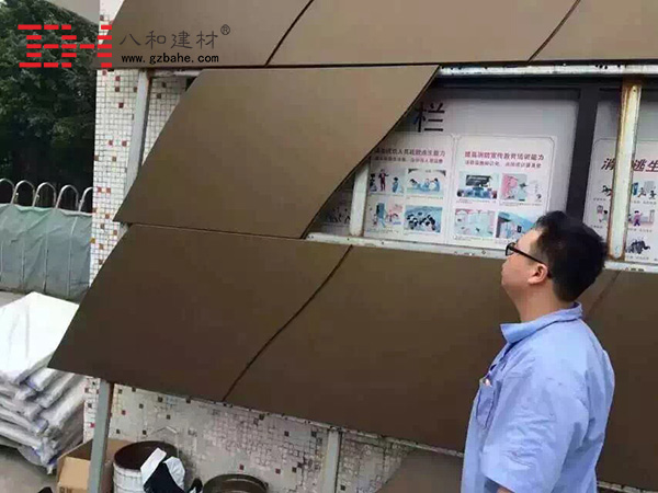 【嚴(yán)格核對、拼裝、檢查】鋁單板廠家全心服務(wù)