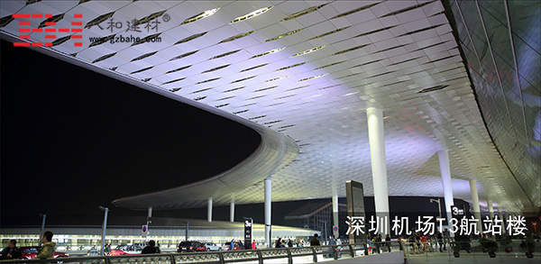 鋁單板廠家售后服務(wù)是客戶的另一保障-八和建材