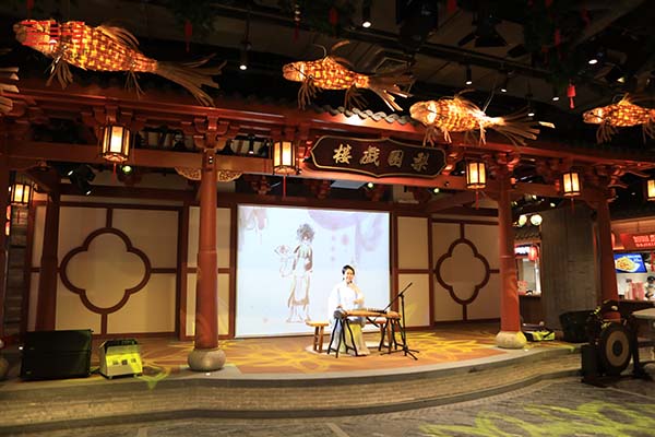 戲臺(tái)