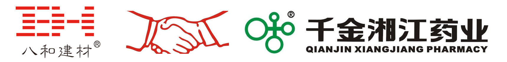 簽約湖南千金湘江藥業(yè)集團定制辦公樓鋁天花吊頂
