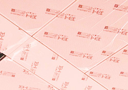 八和建材鋁單板保護(hù)膜全面升級改版